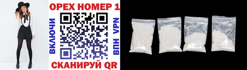 КОКАИН Боливия  Брюховецкая 