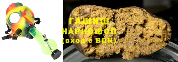 соль курить ск Алексин