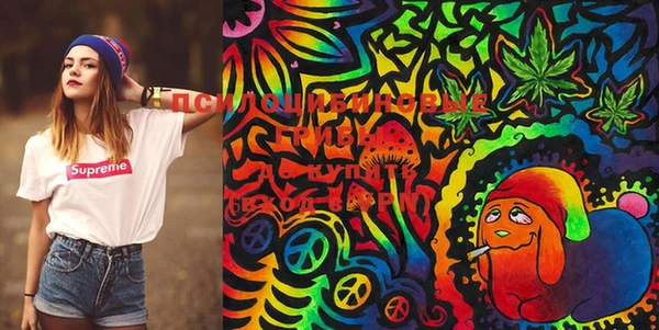 MESCALINE Алзамай