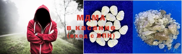дживик Алексеевка