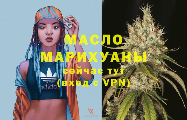 трава Абинск