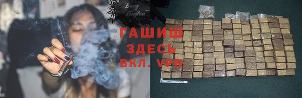 MESCALINE Алзамай