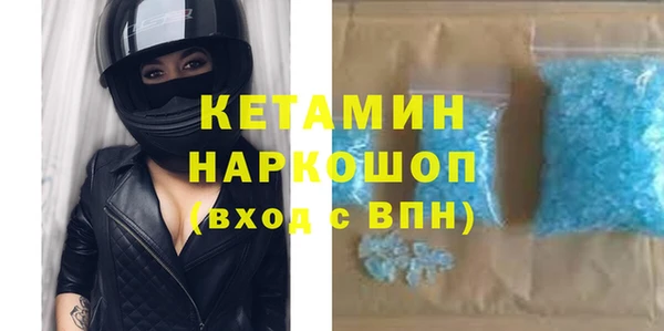 соль курить ск Алексин