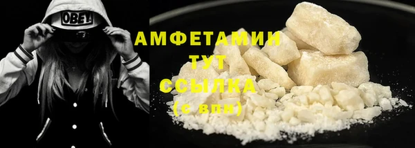 дурь Абаза