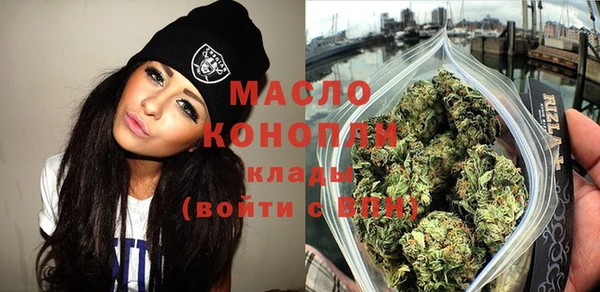 соль курить ск Алексин