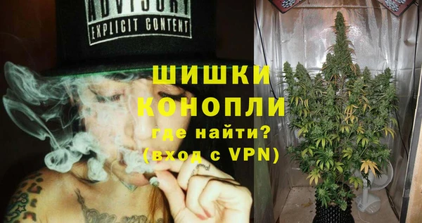 марки nbome Абдулино