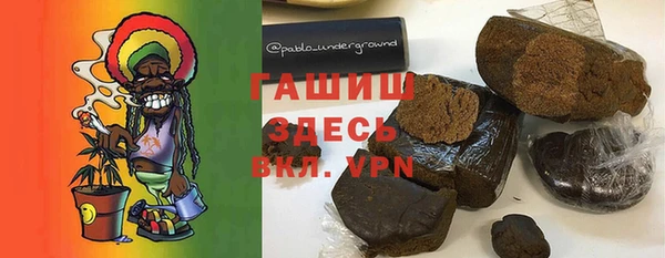 дурь Абаза