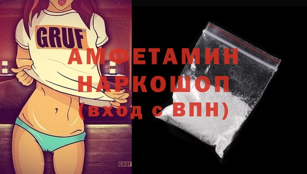 дурь Абаза