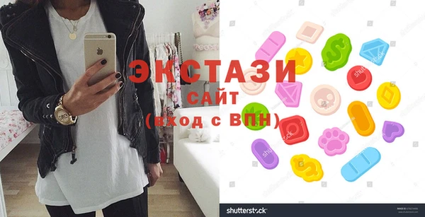 дурь Абаза