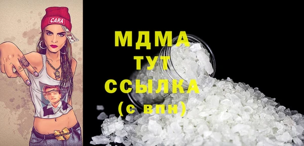 дурь Абаза