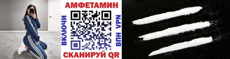 купить наркоту  Брюховецкая  Первитин Декстрометамфетамин 99.9% 