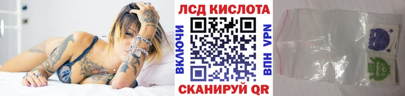 цены   Брюховецкая  OMG ссылки  Марки 25I-NBOMe 1,5мг 